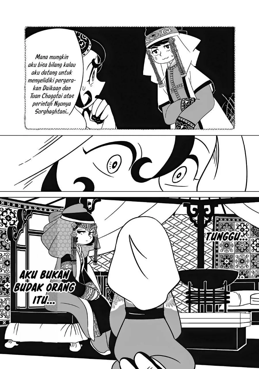 Page 4 - Tenmaku no Jaadugar Chapter 13