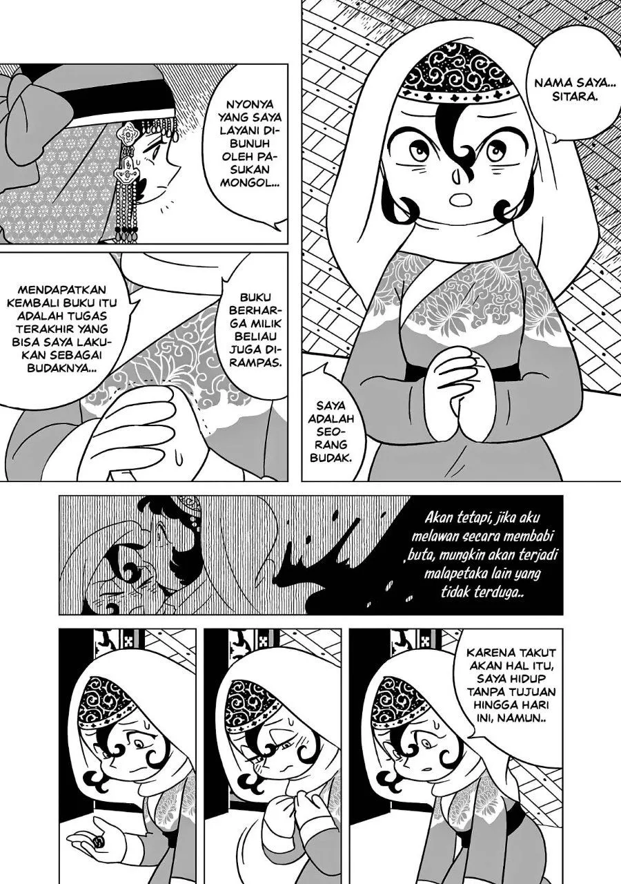 Page 6 - Tenmaku no Jaadugar Chapter 13
