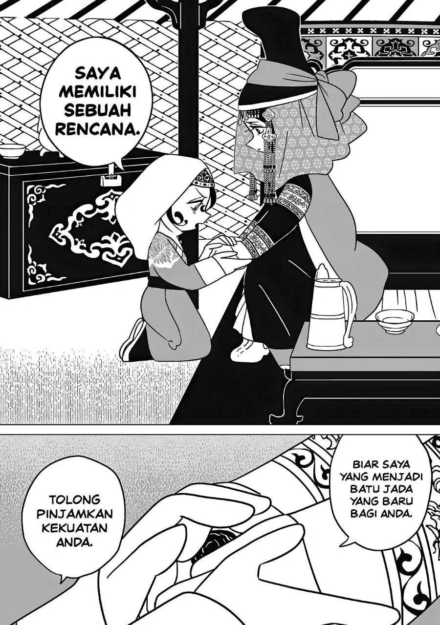 Page 8 - Tenmaku no Jaadugar Chapter 13