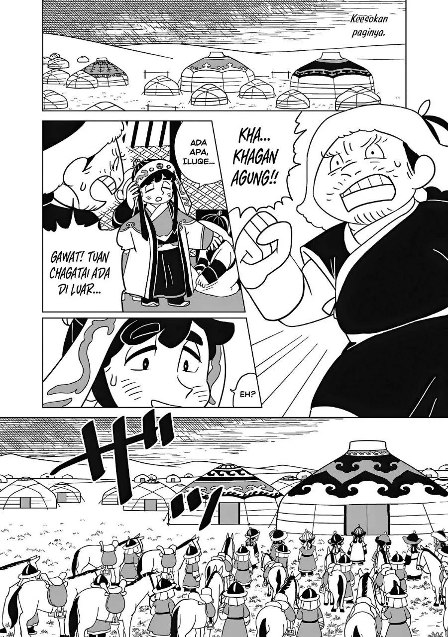 Page 10 - Tenmaku no Jaadugar Chapter 13