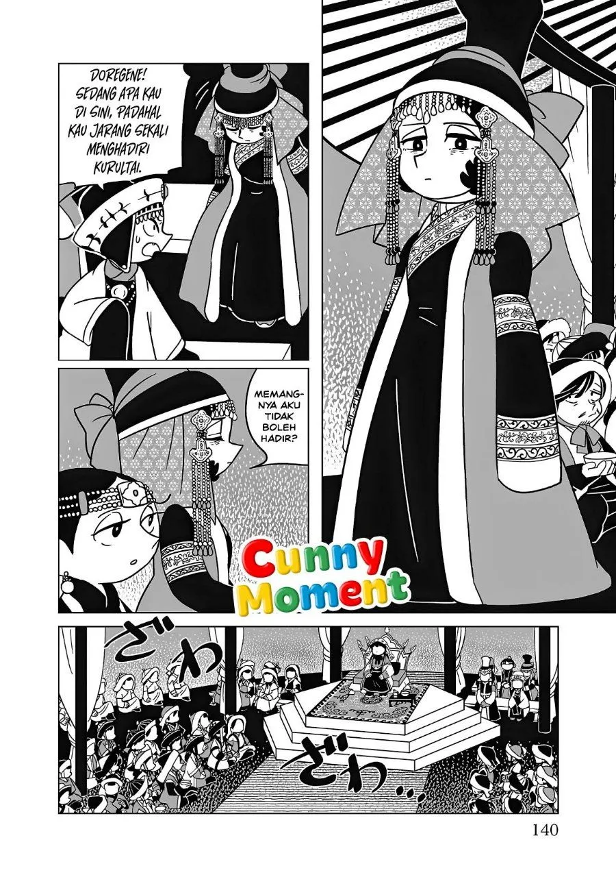 Page 16 - Tenmaku no Jaadugar Chapter 13