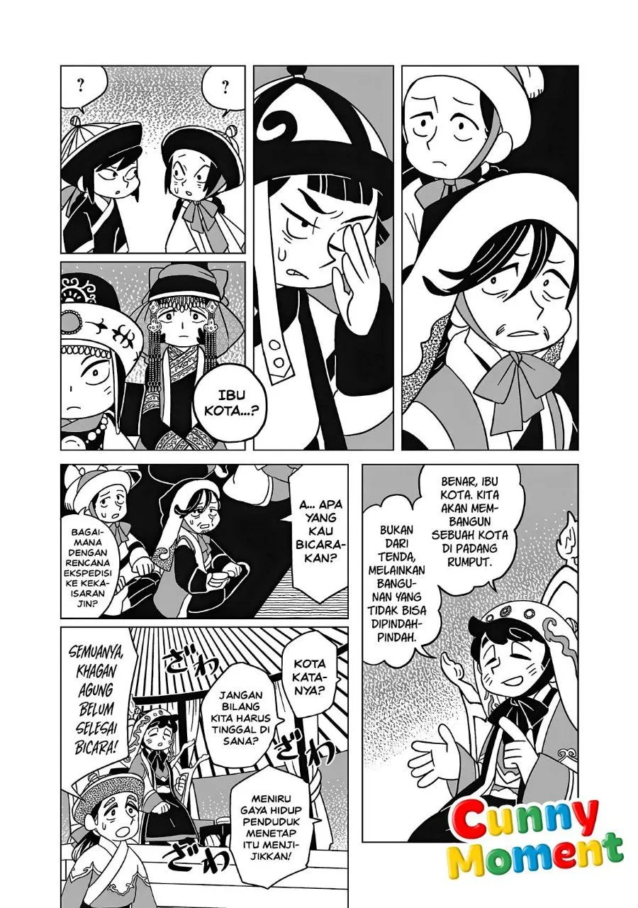 Page 20 - Tenmaku no Jaadugar Chapter 13