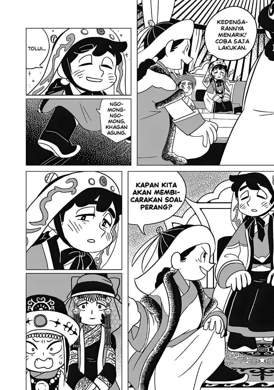 Page 22 - Tenmaku no Jaadugar Chapter 13