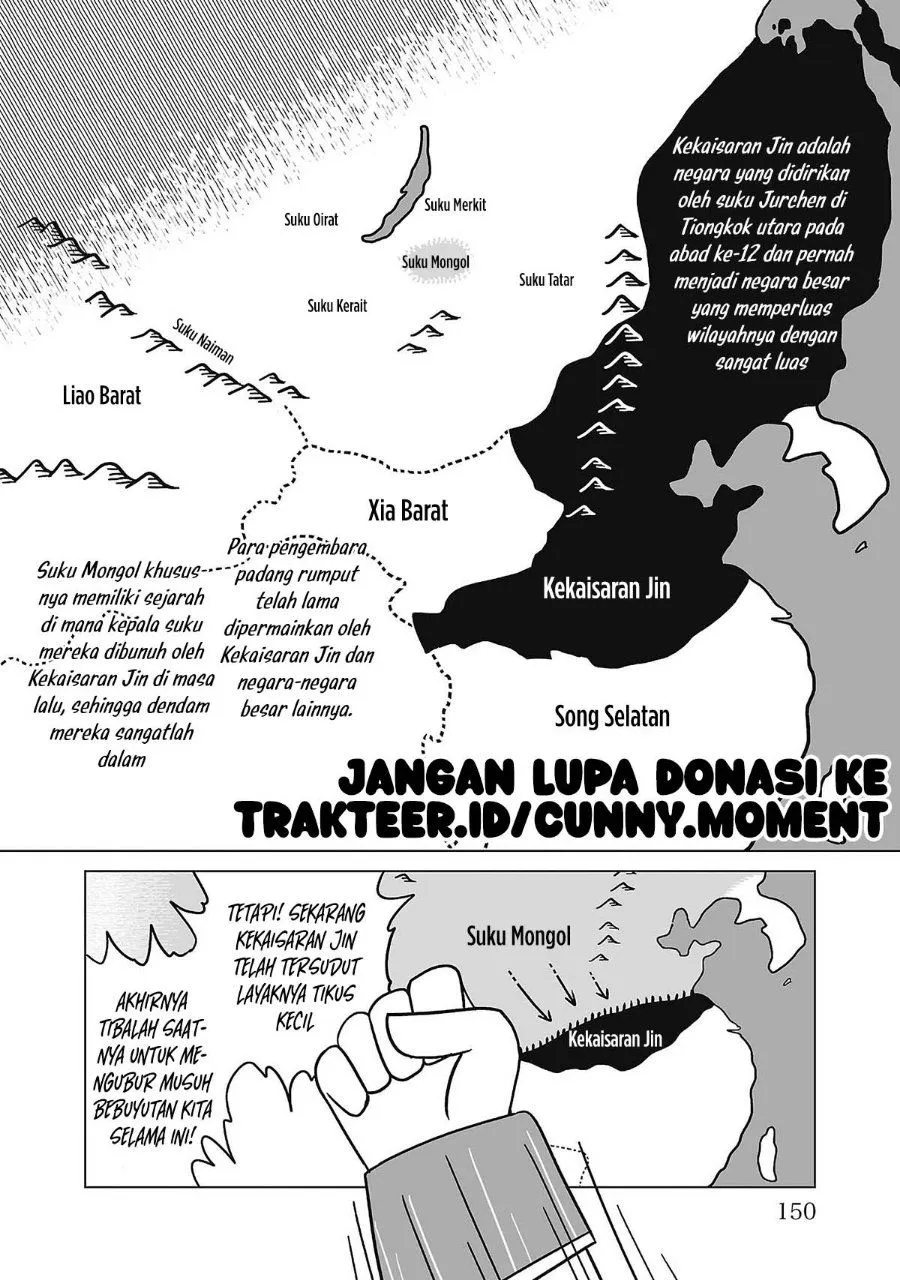Page 2 - Tenmaku no Jaadugar Chapter 14