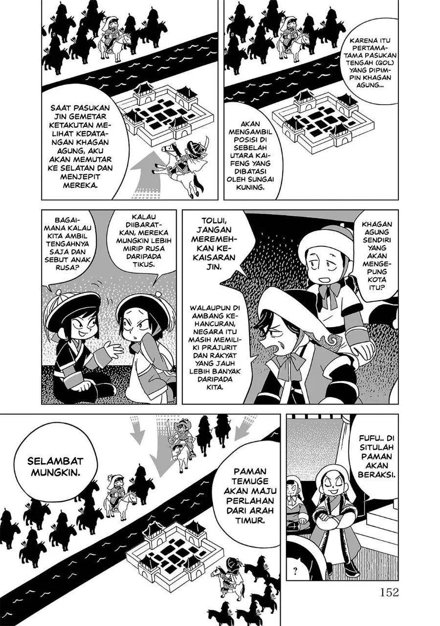 Page 4 - Tenmaku no Jaadugar Chapter 14
