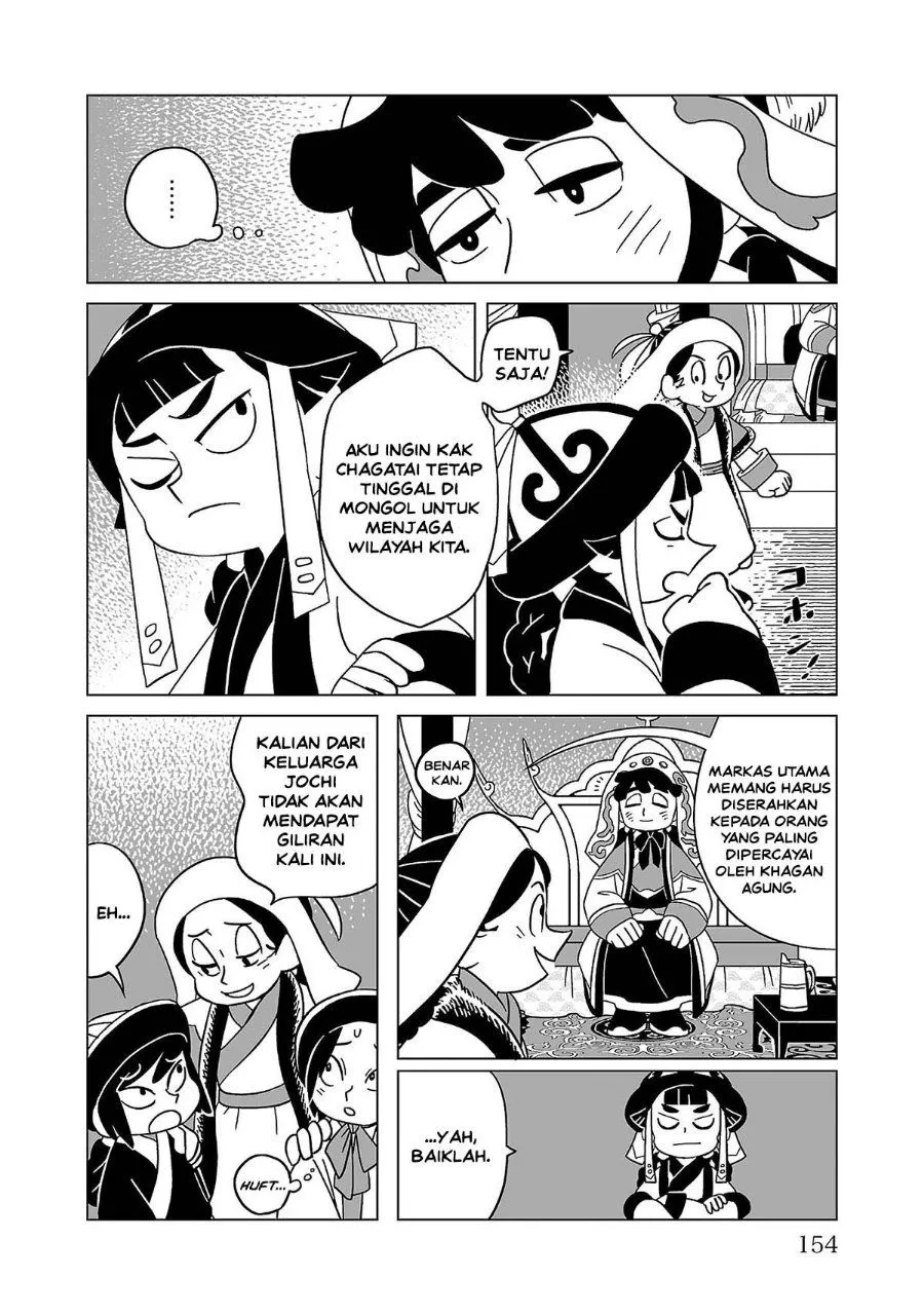 Page 6 - Tenmaku no Jaadugar Chapter 14