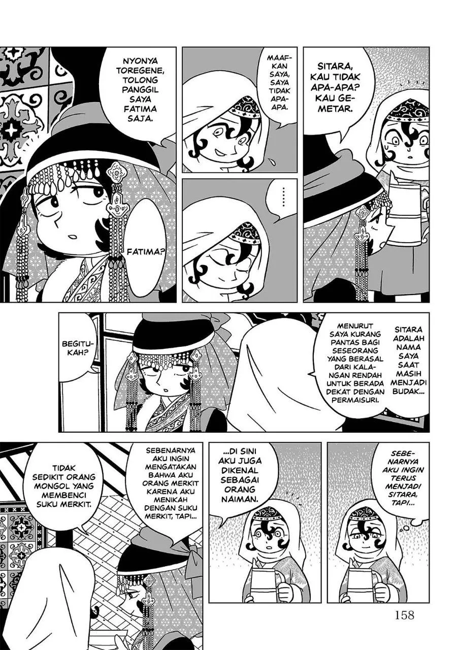 Page 10 - Tenmaku no Jaadugar Chapter 14