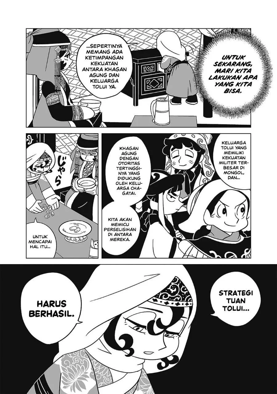 Page 12 - Tenmaku no Jaadugar Chapter 14