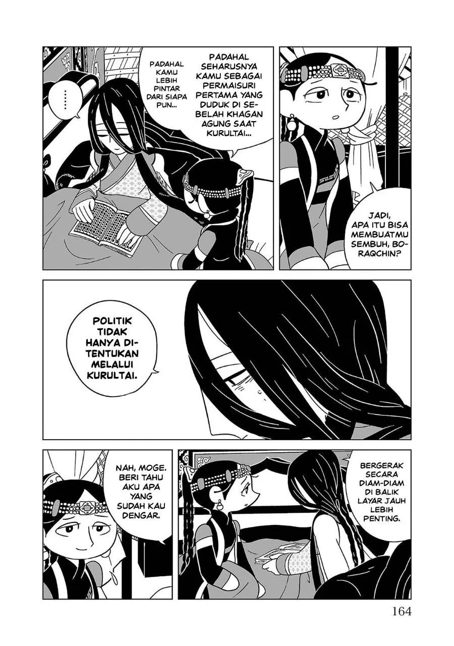 Page 16 - Tenmaku no Jaadugar Chapter 14