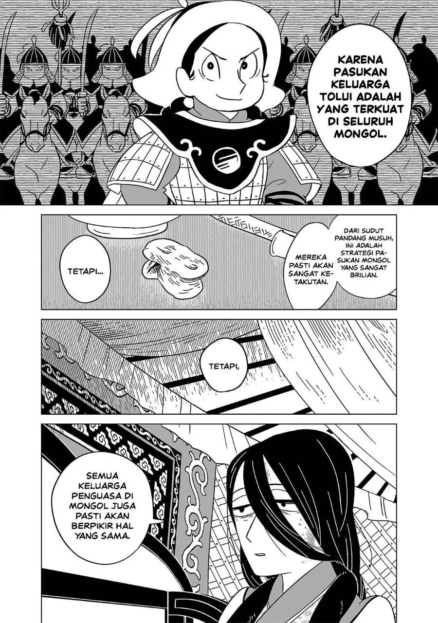 Page 18 - Tenmaku no Jaadugar Chapter 14