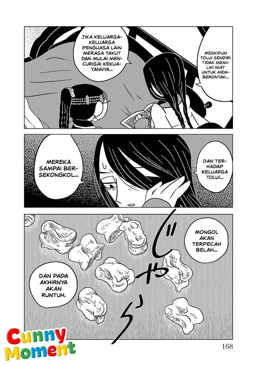 Page 20 - Tenmaku no Jaadugar Chapter 14