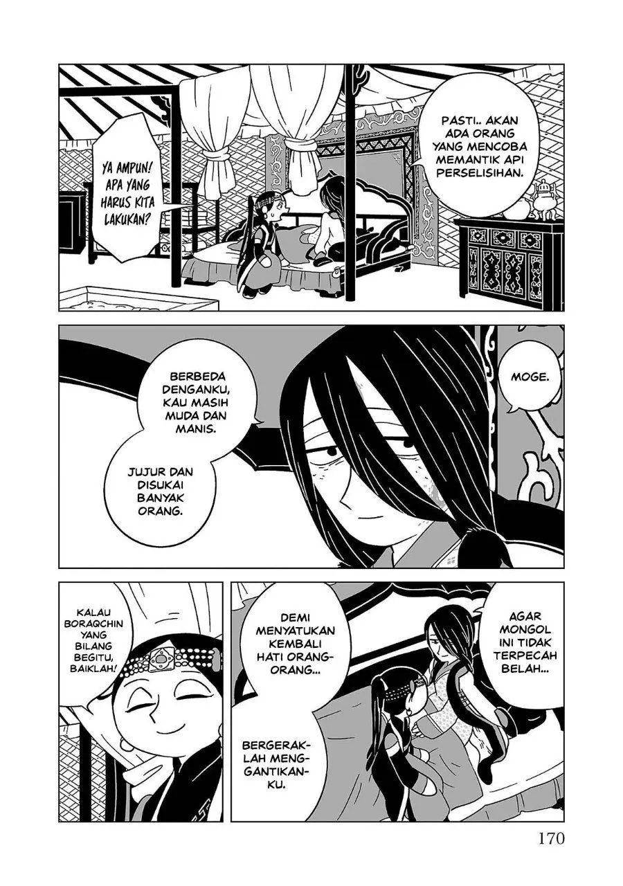 Page 22 - Tenmaku no Jaadugar Chapter 14