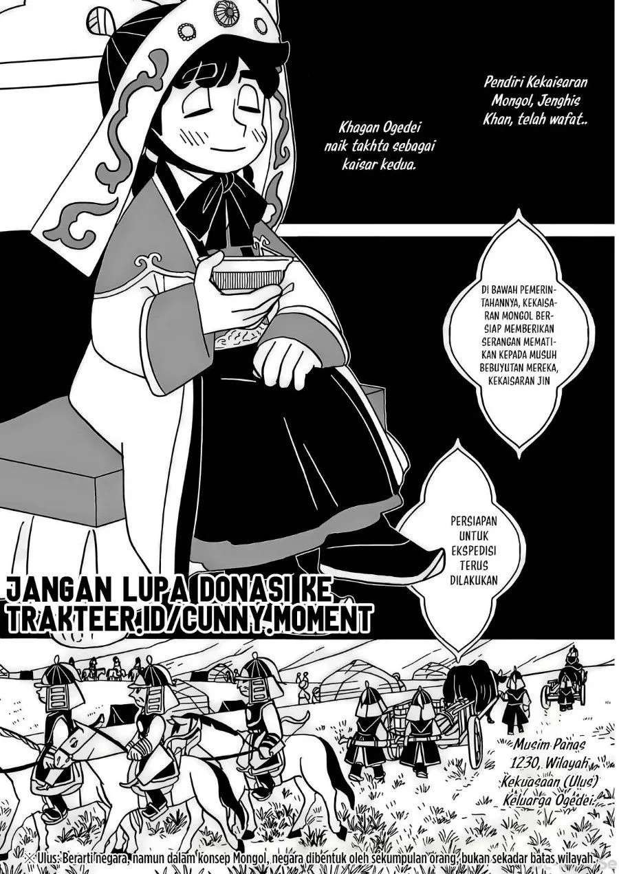 Page 8 - Tenmaku no Jaadugar Chapter 15