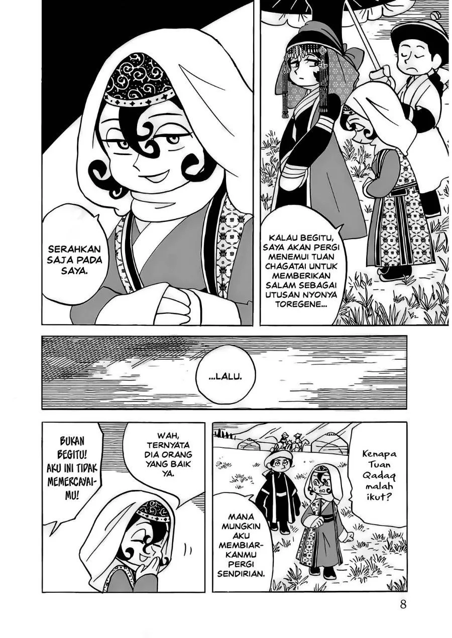 Page 10 - Tenmaku no Jaadugar Chapter 15