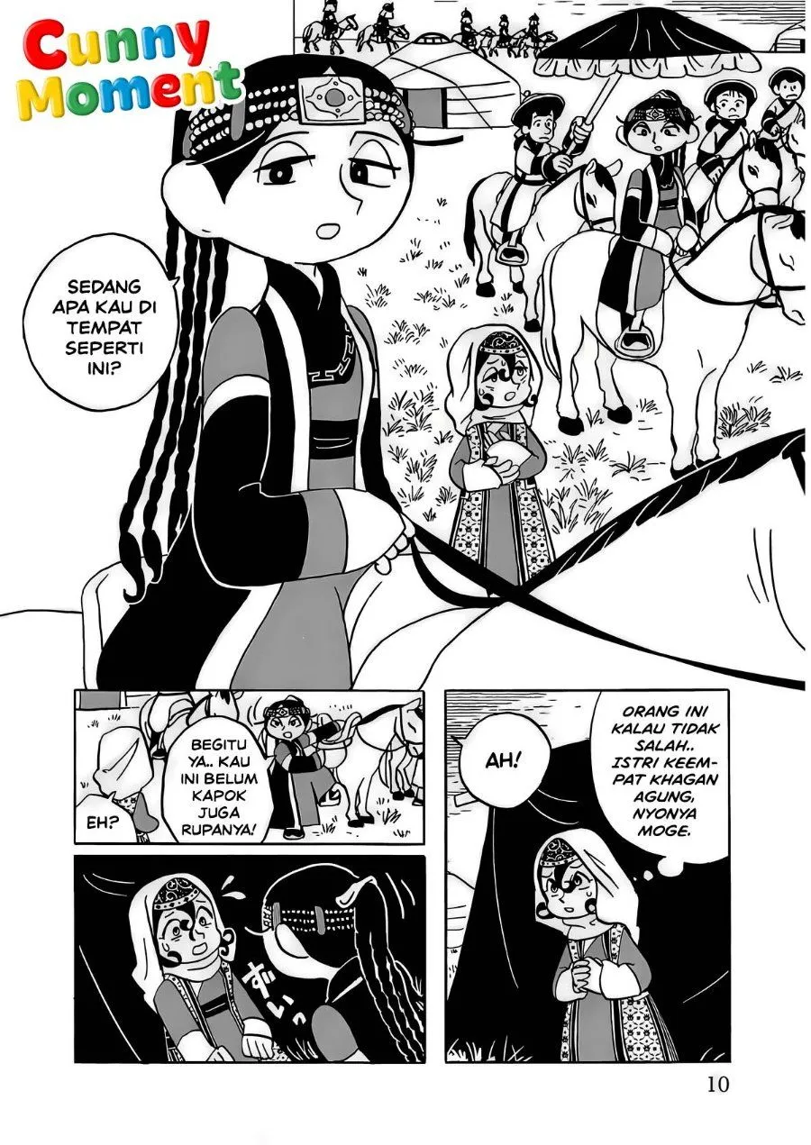 Page 12 - Tenmaku no Jaadugar Chapter 15