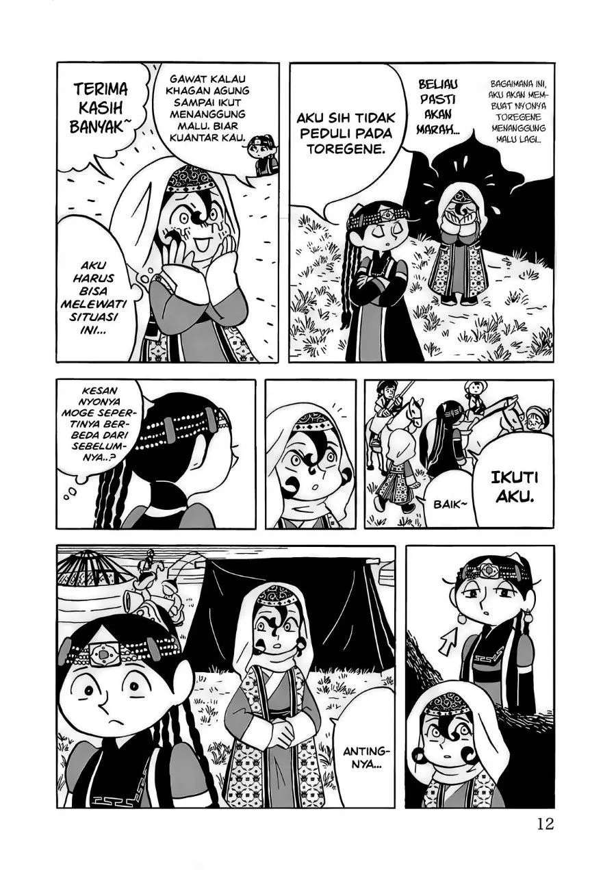 Page 14 - Tenmaku no Jaadugar Chapter 15