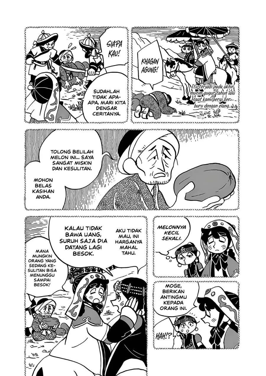 Page 16 - Tenmaku no Jaadugar Chapter 15