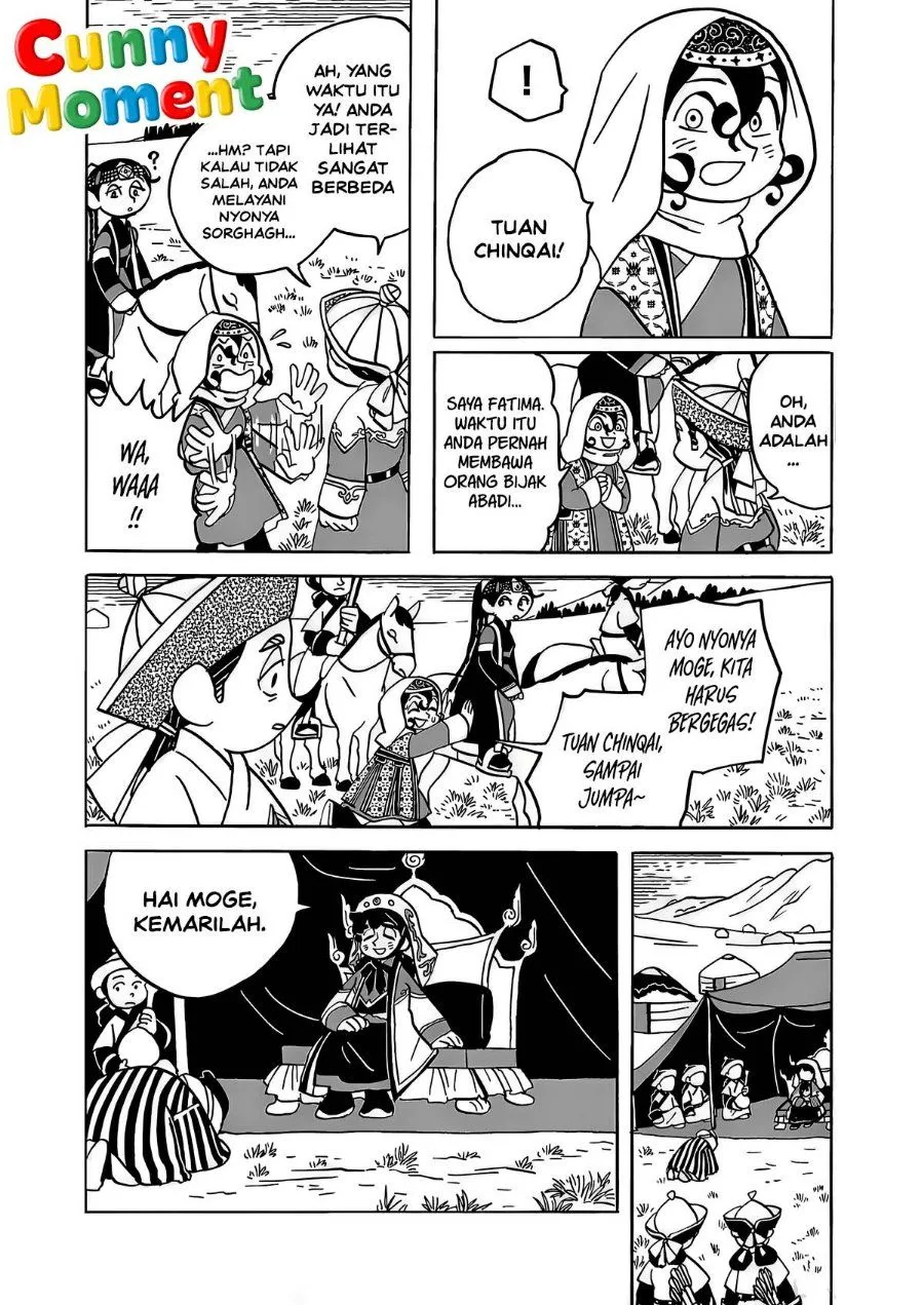 Page 18 - Tenmaku no Jaadugar Chapter 15