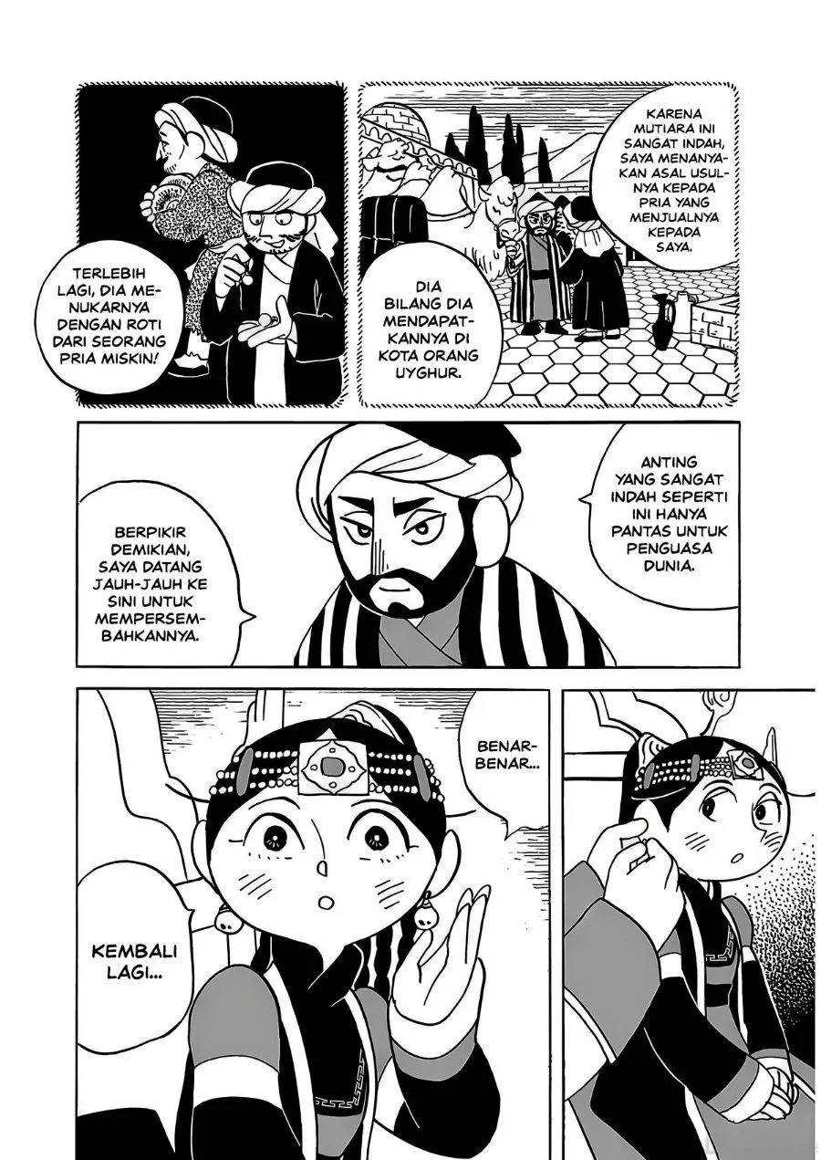 Page 20 - Tenmaku no Jaadugar Chapter 15