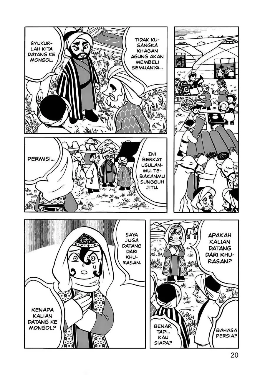 Page 22 - Tenmaku no Jaadugar Chapter 15