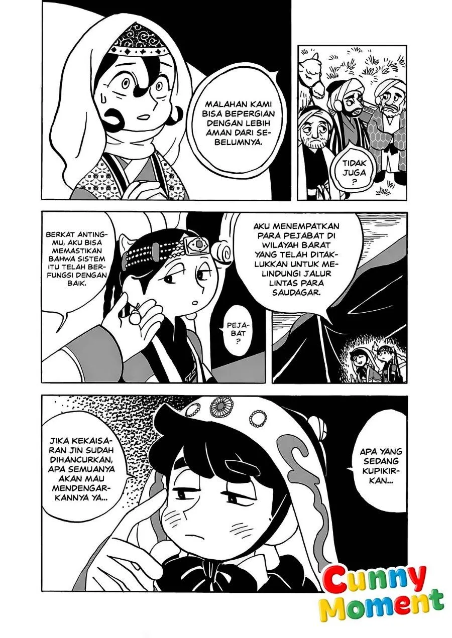 Page 24 - Tenmaku no Jaadugar Chapter 15