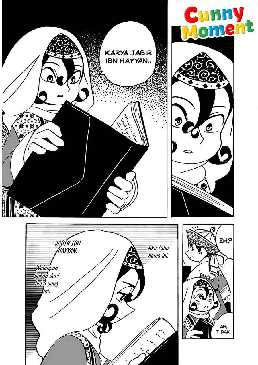 Page 26 - Tenmaku no Jaadugar Chapter 15