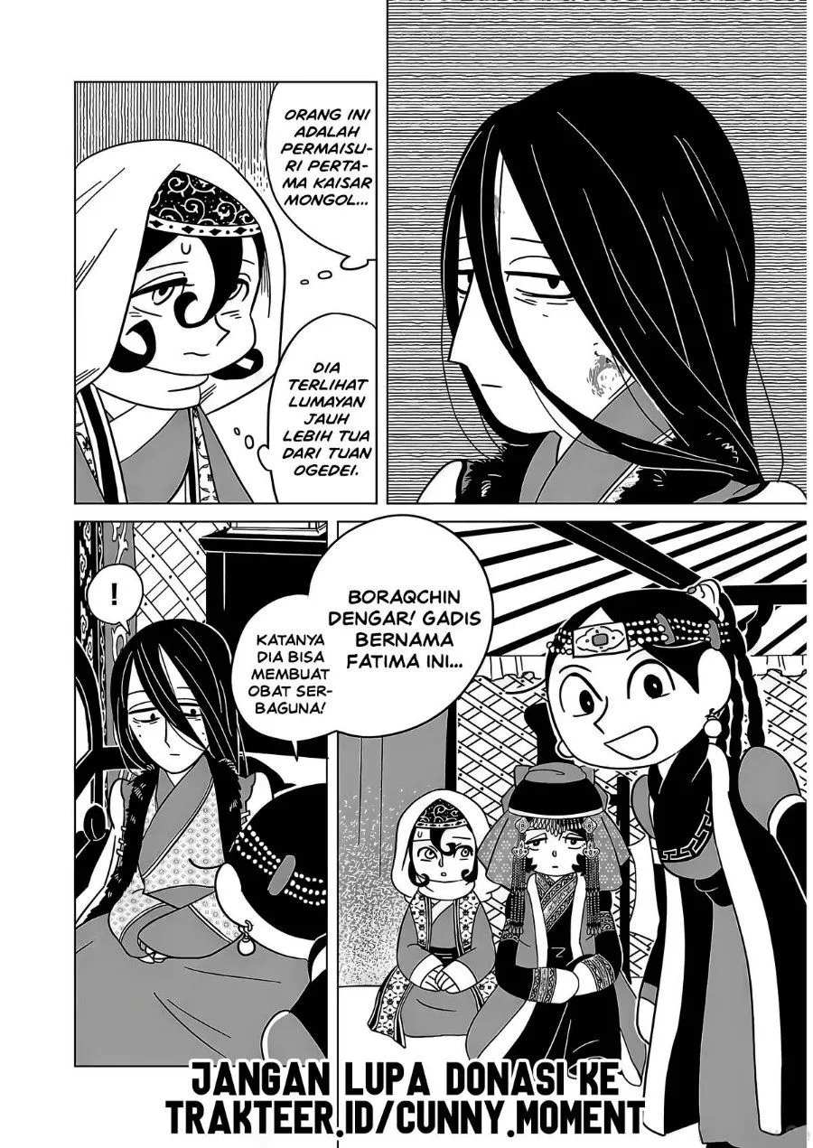 Page 2 - Tenmaku no Jaadugar Chapter 16