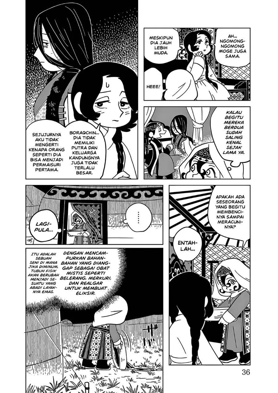 Page 8 - Tenmaku no Jaadugar Chapter 16