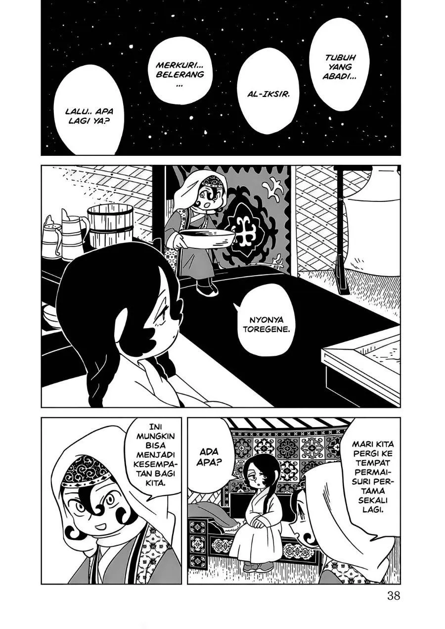 Page 10 - Tenmaku no Jaadugar Chapter 16