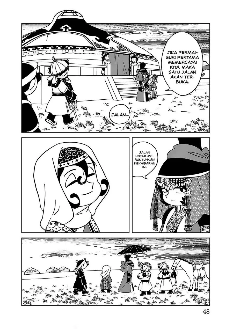 Page 20 - Tenmaku no Jaadugar Chapter 16