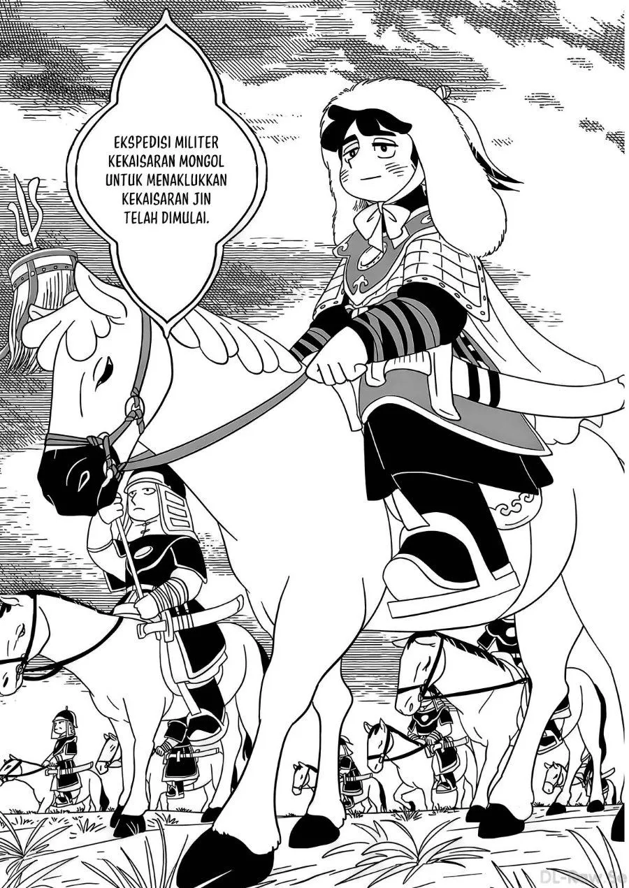 Page 22 - Tenmaku no Jaadugar Chapter 16