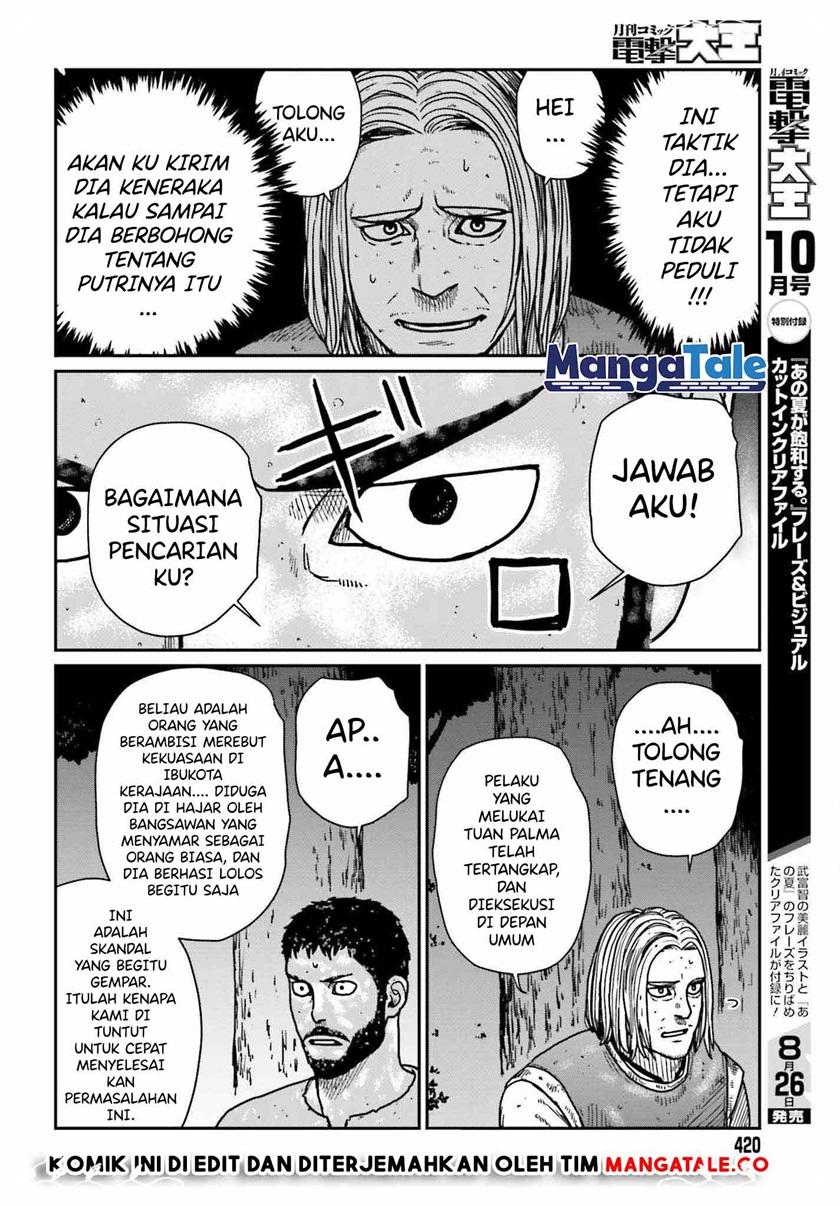 Yajin Tensei: Karate Survivor in Another World Chapter 32