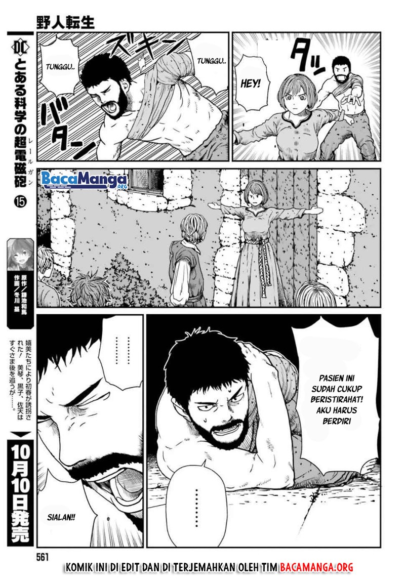 Yajin Tensei: Karate Survivor in Another World Chapter 4.1