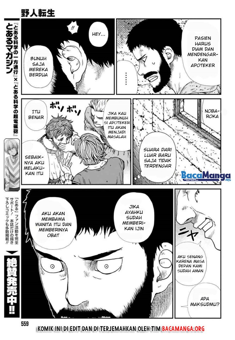 Yajin Tensei: Karate Survivor in Another World Chapter 4.1