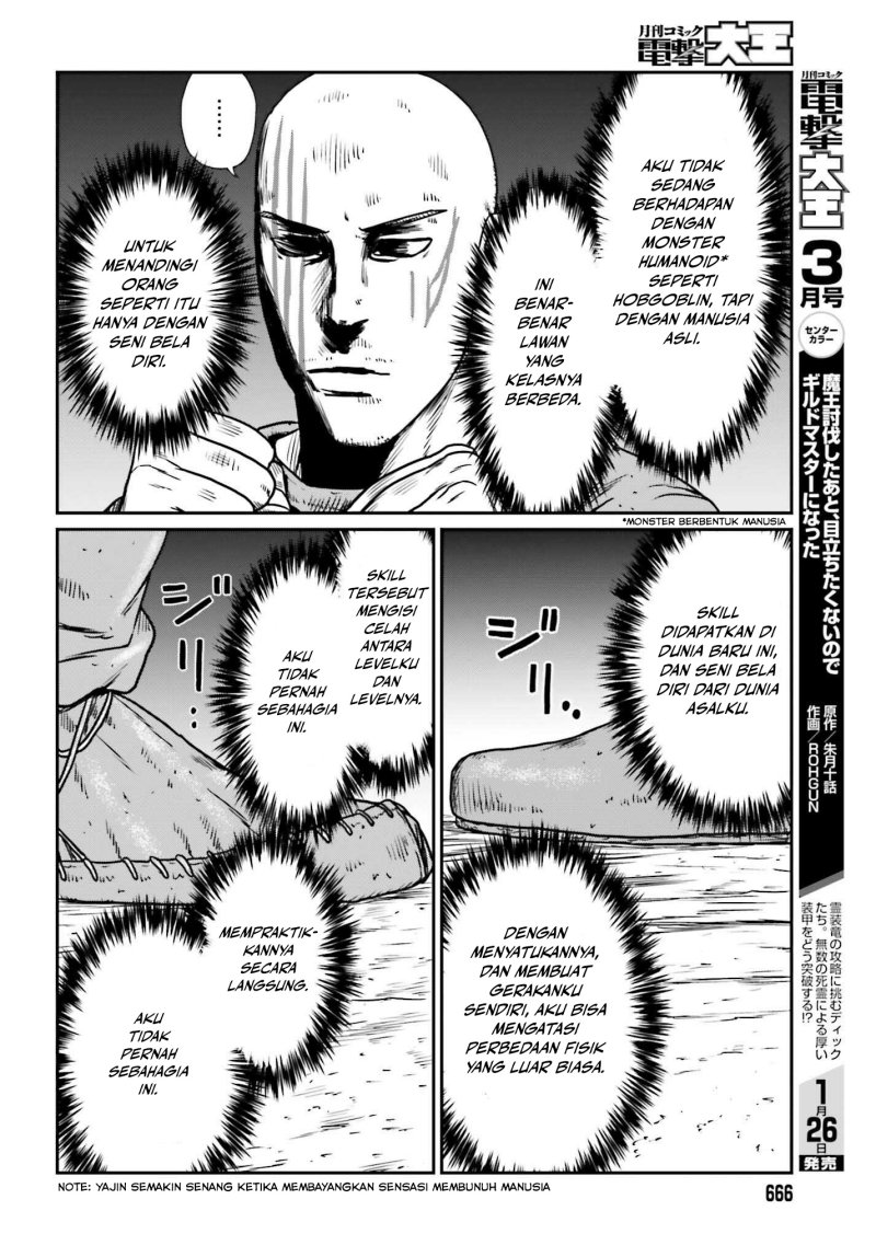Yajin Tensei: Karate Survivor in Another World Chapter 47