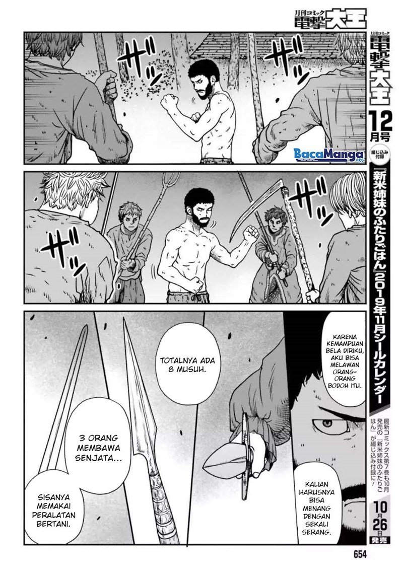 Yajin Tensei: Karate Survivor in Another World Chapter 5.2