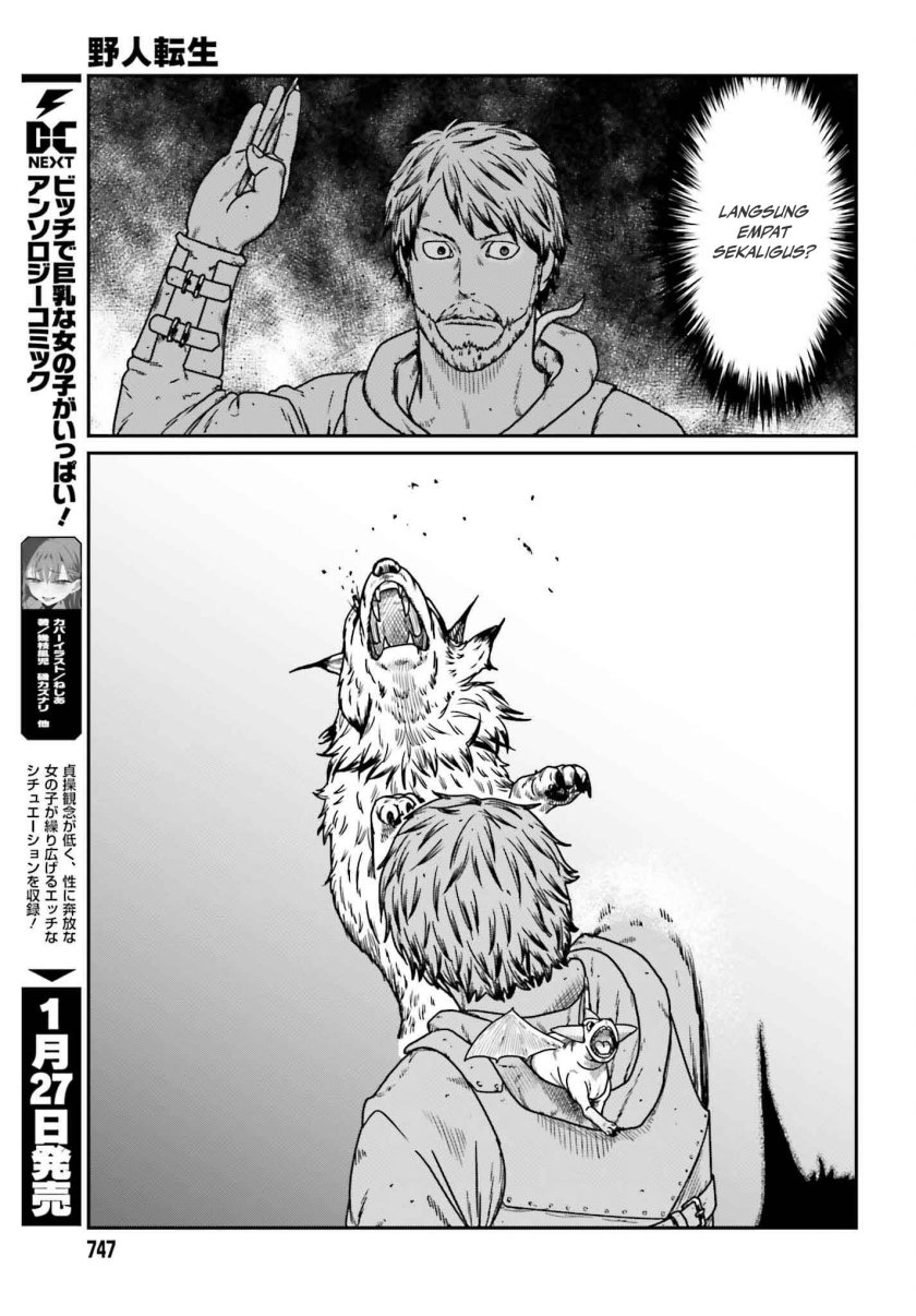 Yajin Tensei: Karate Survivor in Another World Chapter 57