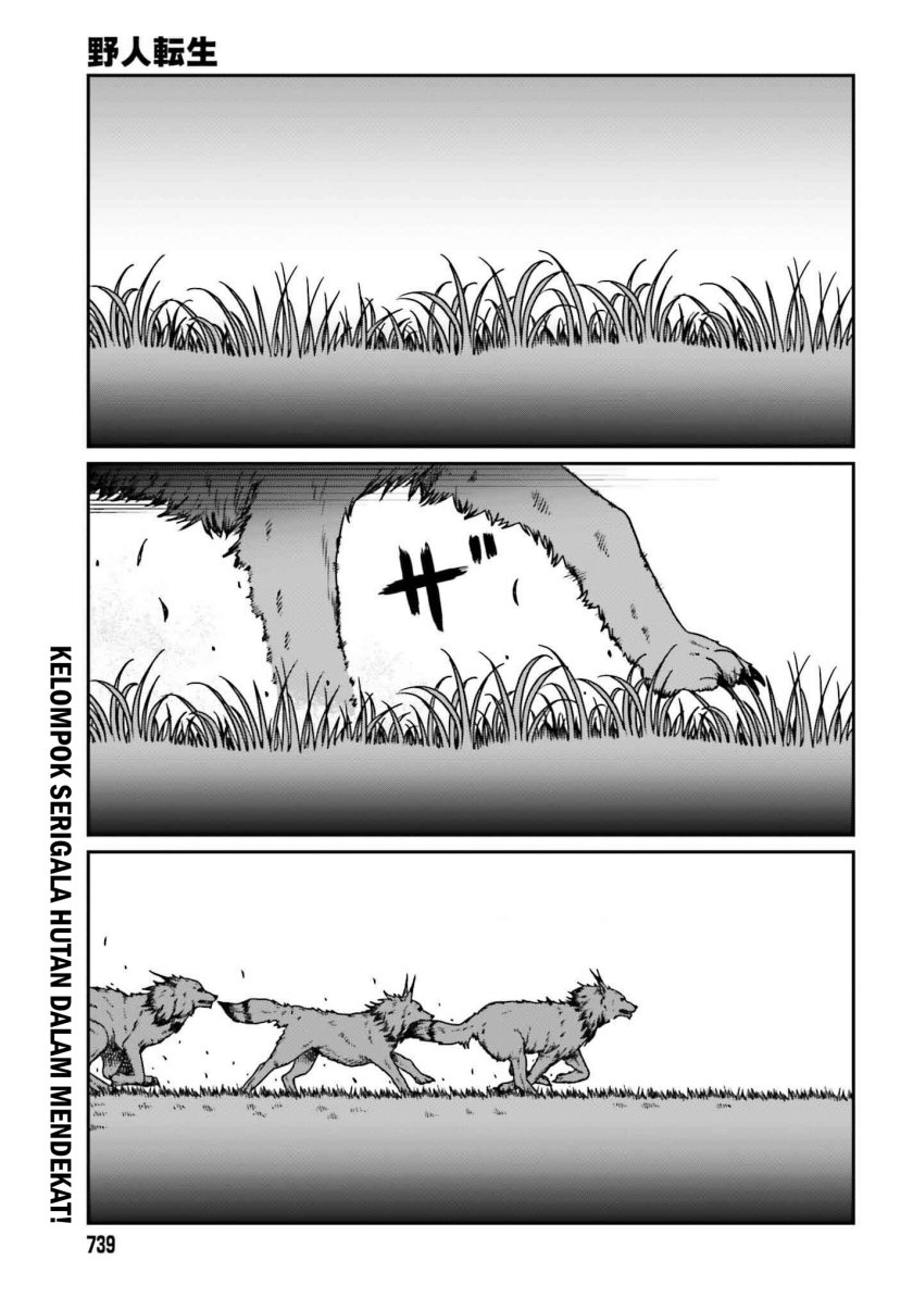 Yajin Tensei: Karate Survivor in Another World Chapter 57