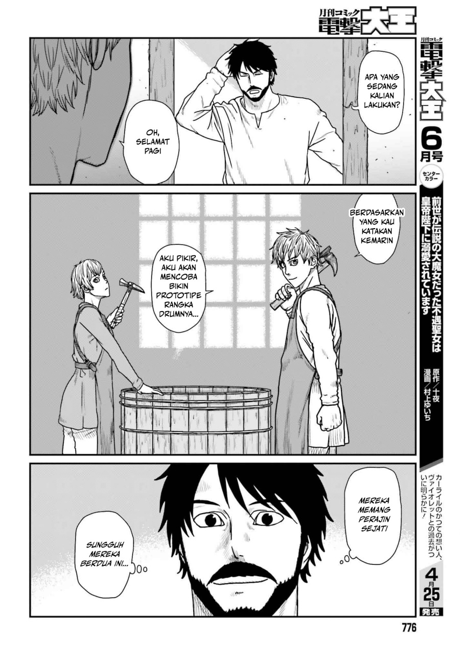 Yajin Tensei: Karate Survivor in Another World Chapter 59