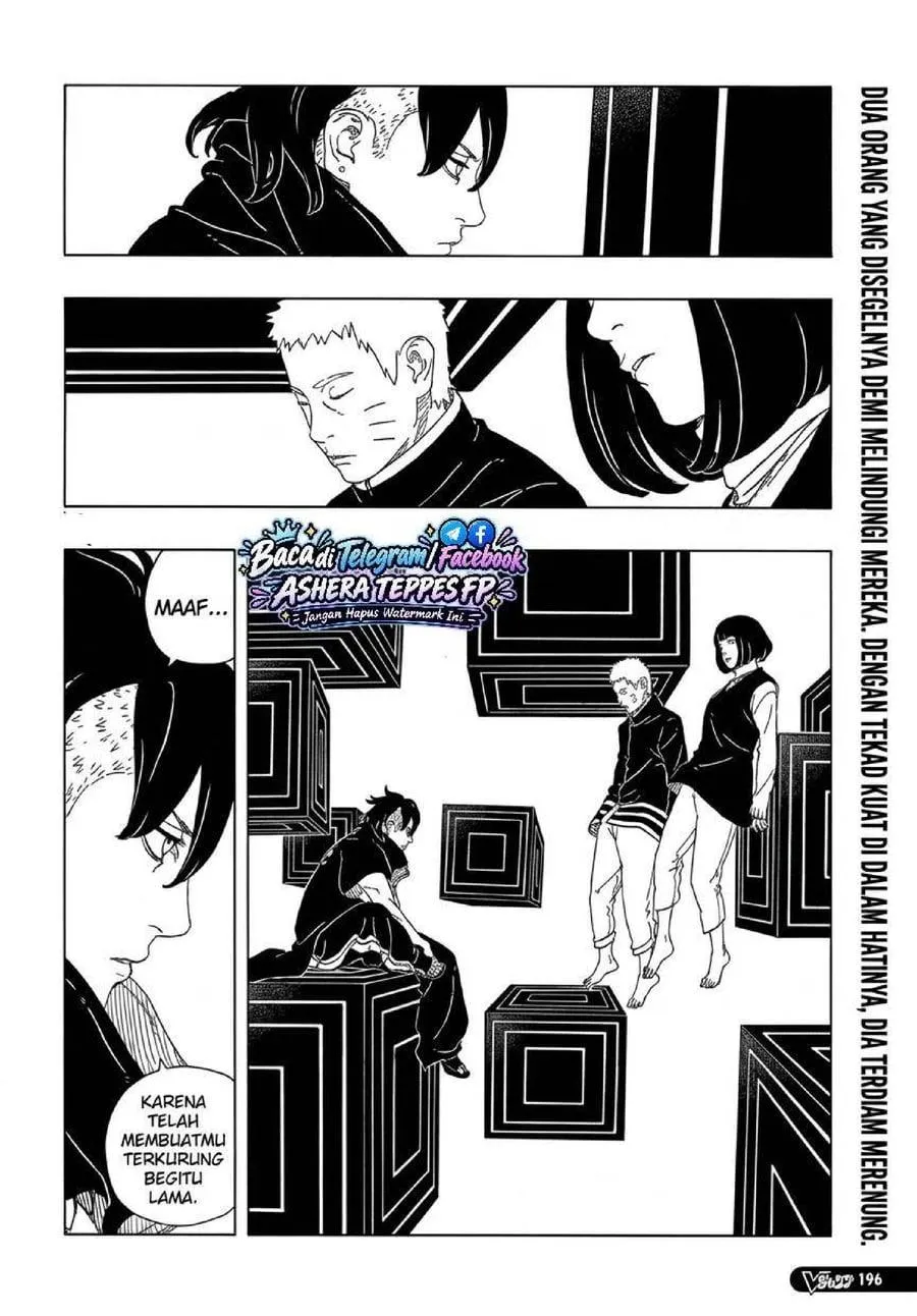 Page 2 - Boruto: Two Blue Vortex Chapter 38