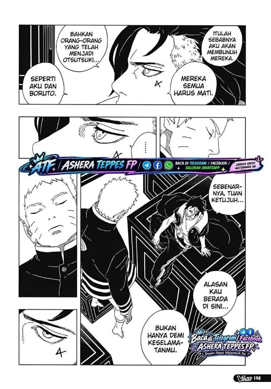 Page 4 - Boruto: Two Blue Vortex Chapter 38