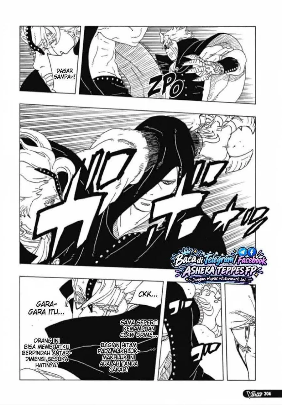Page 12 - Boruto: Two Blue Vortex Chapter 38