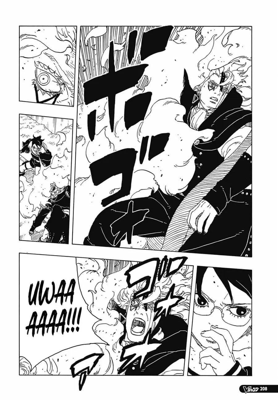 Page 14 - Boruto: Two Blue Vortex Chapter 38
