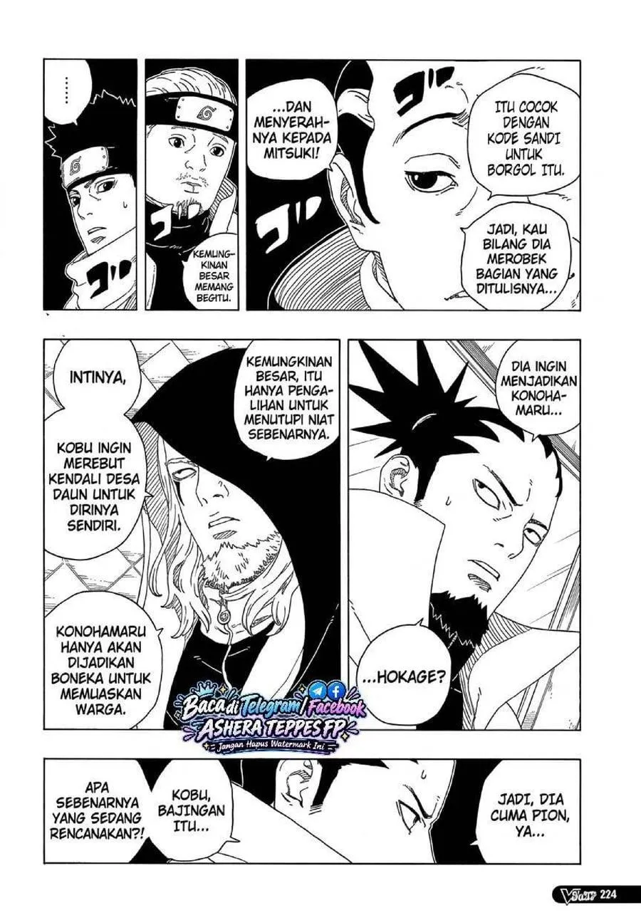 Page 30 - Boruto: Two Blue Vortex Chapter 38