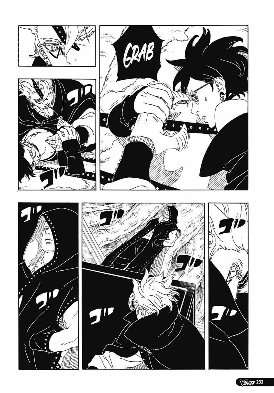 Page 38 - Boruto: Two Blue Vortex Chapter 38