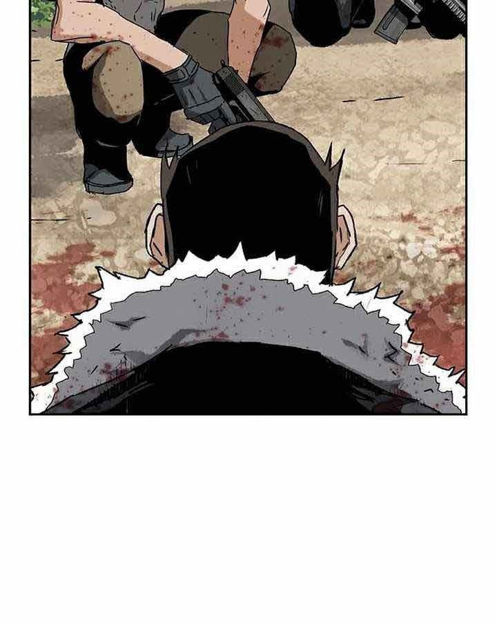 One Hundred Player Battleground Chapter 11