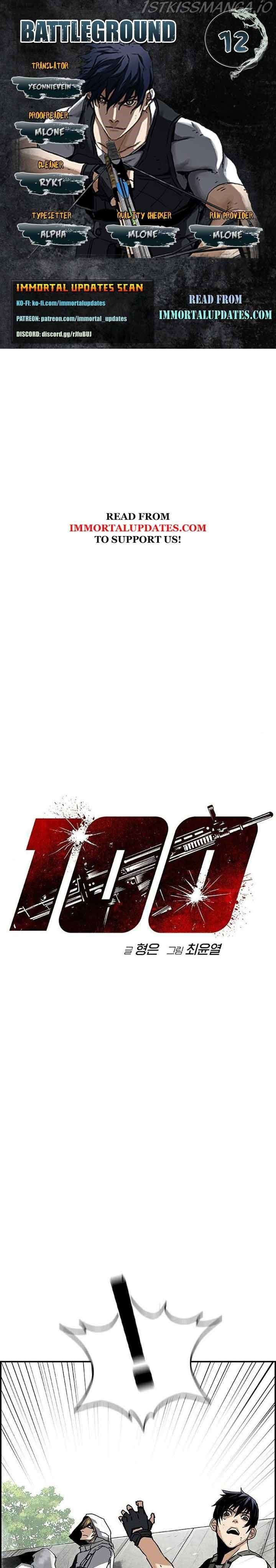 One Hundred Player Battleground Chapter 12