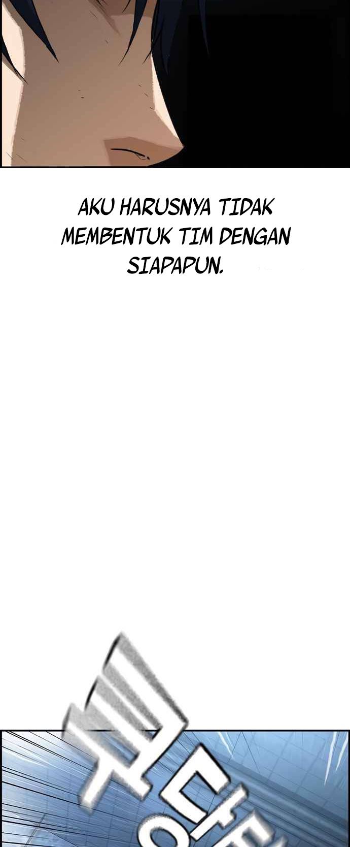 One Hundred Player Battleground Chapter 05
