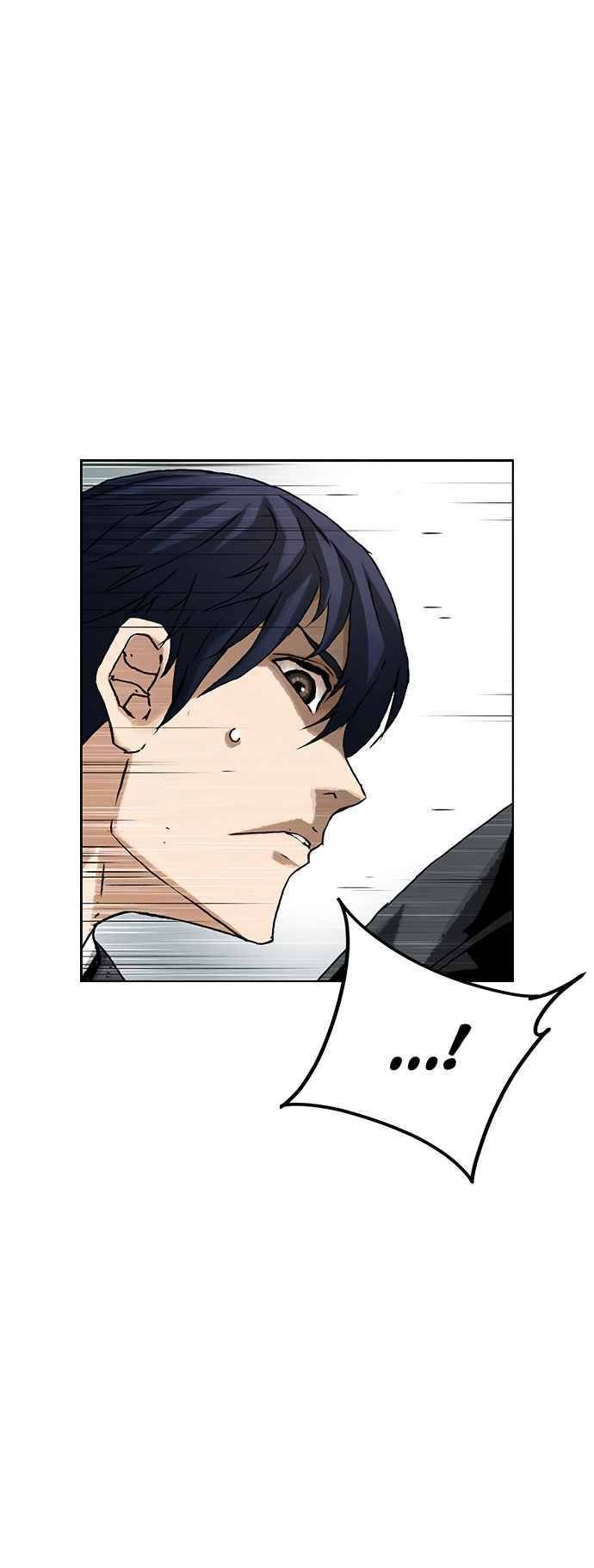 One Hundred Player Battleground Chapter 05