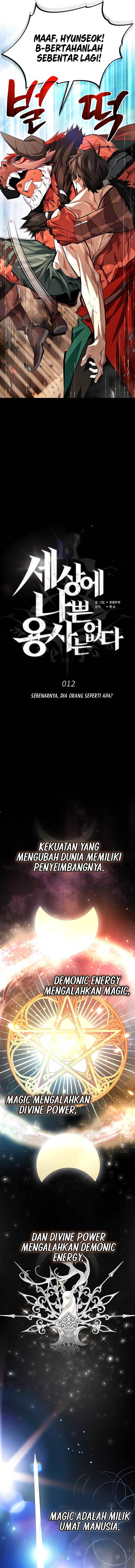 
              There Are No Bad Heros in This World             Chapter 12